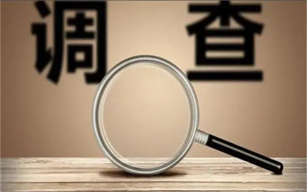婚内冷暴力是否犯法-杭锦后旗私家调查