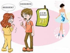 杭锦后旗寻人公司就单身女孩失踪原因总结